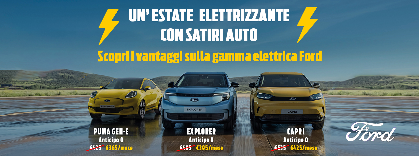 Landing Estate Elettrica (1)