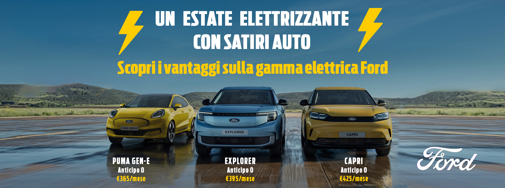 Landing Estate Elettrica